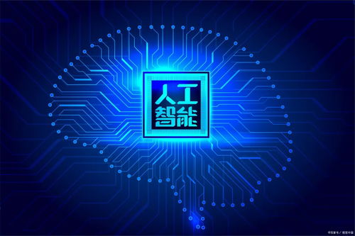 大模型時(shí)代來(lái)臨 AI發(fā)展歷程、就業(yè)影響與應(yīng)對(duì)策略全解析